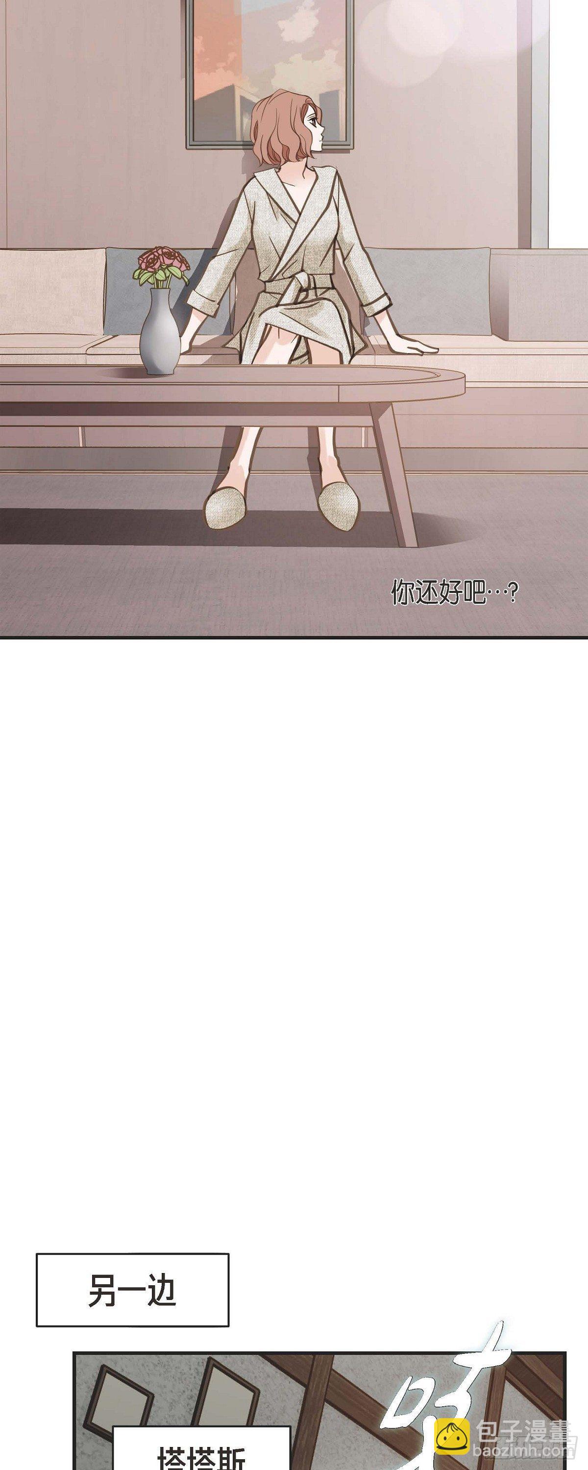 第17话 抢劫40