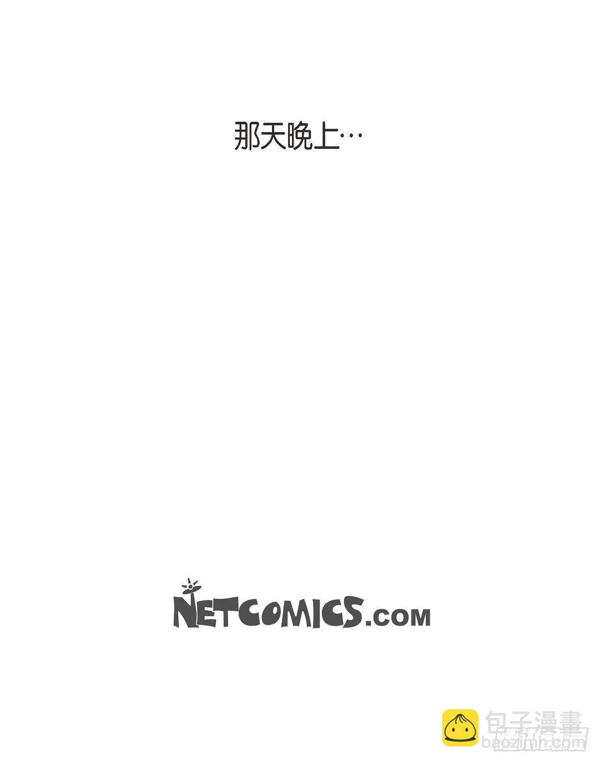 第17话 抢劫47