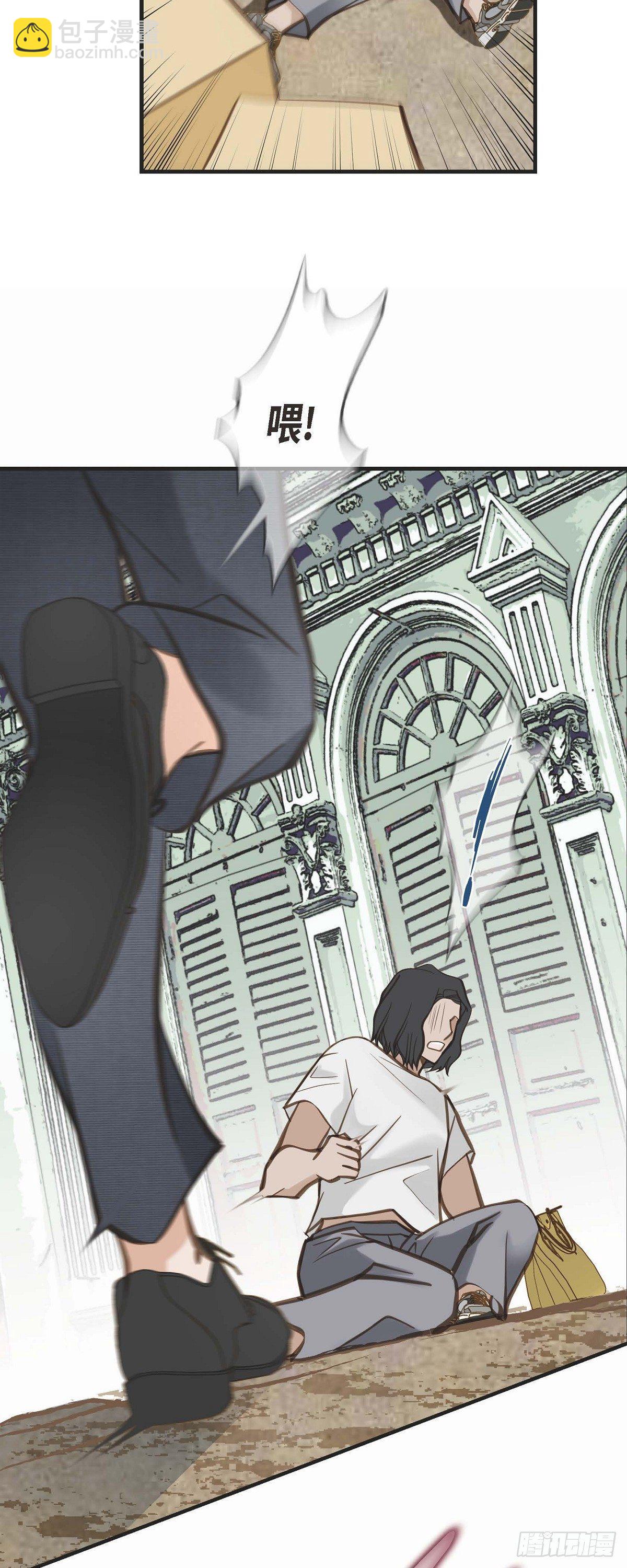 第17话 抢劫8