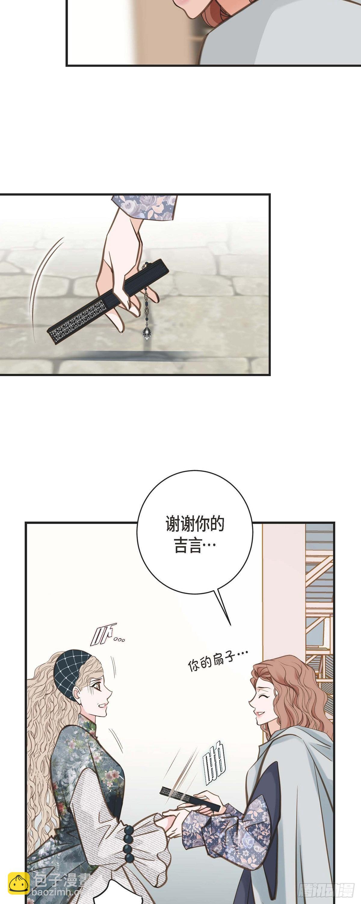 第18话 线索31