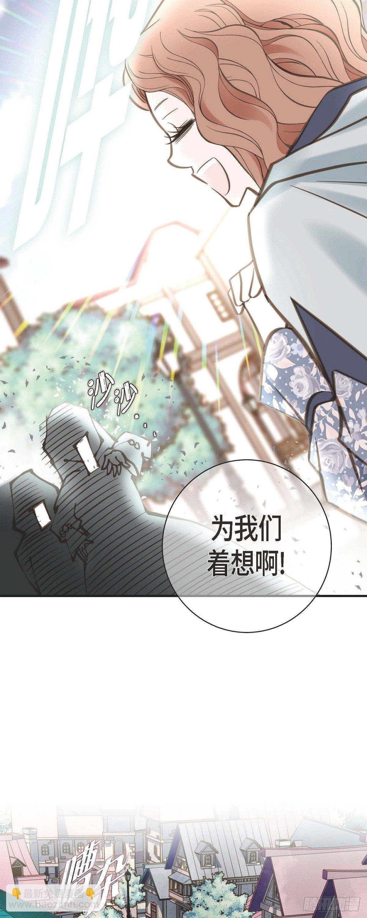 第18话 线索34