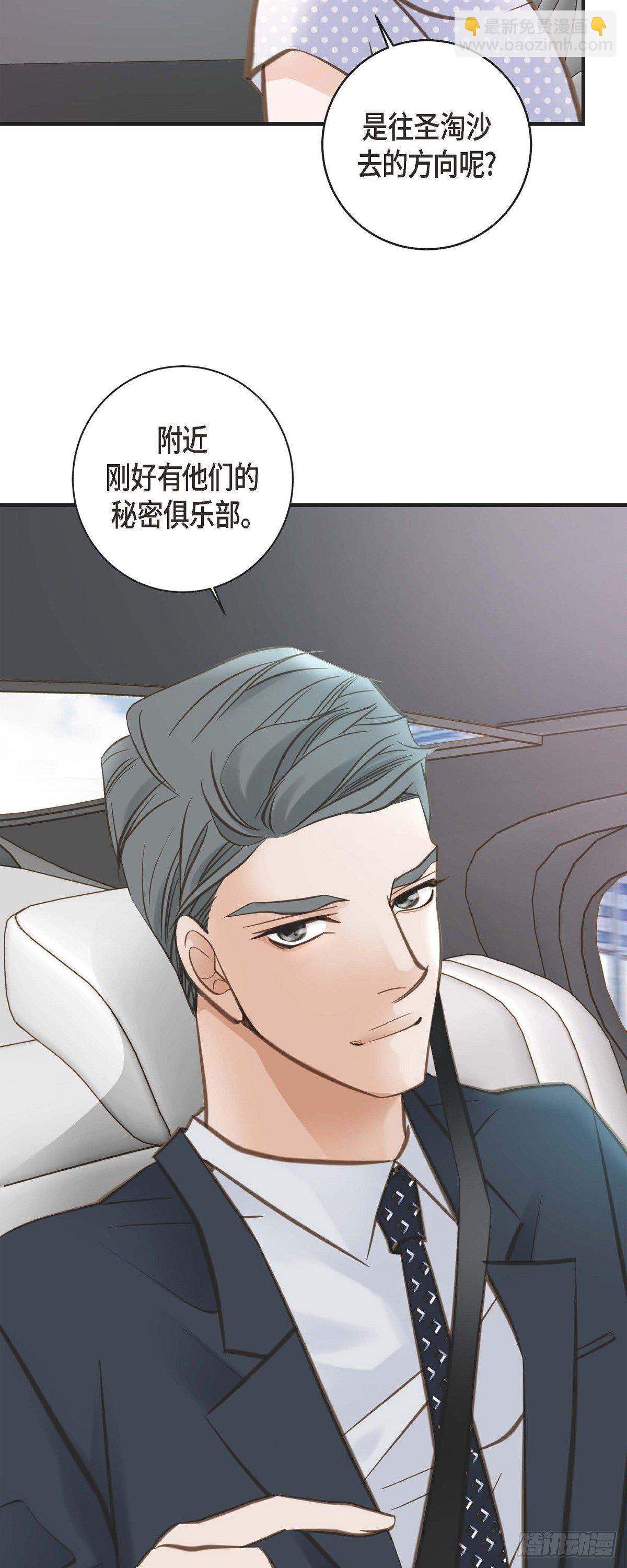 第18话 线索44