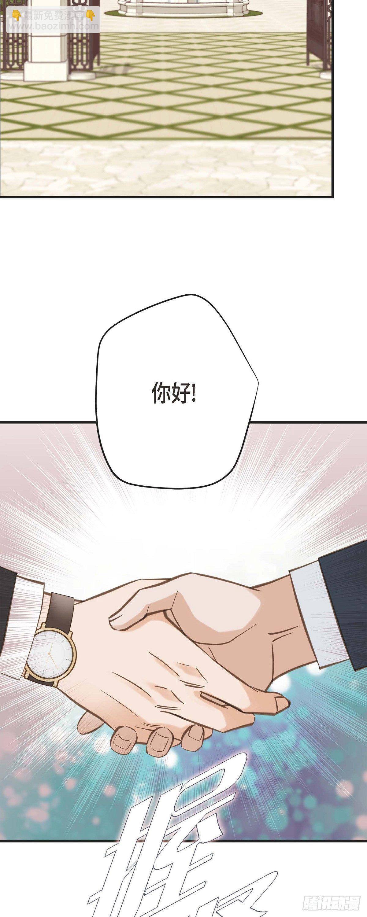 第18话 线索46