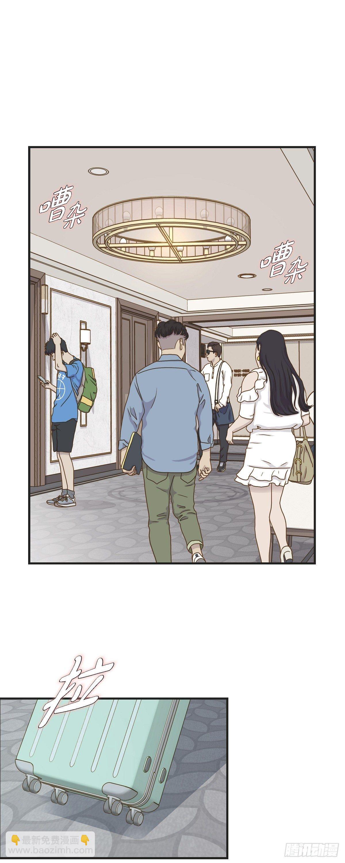 第23话 失误17