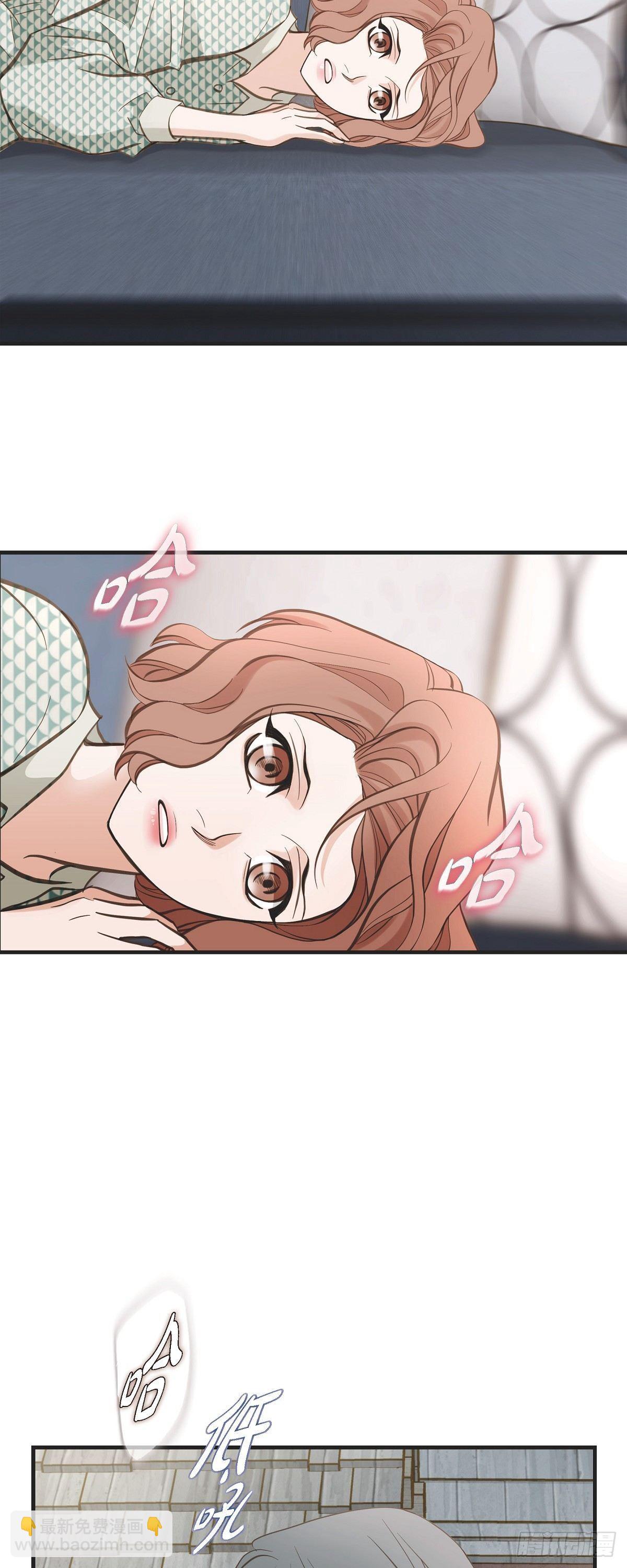 第26话 及时赶到37