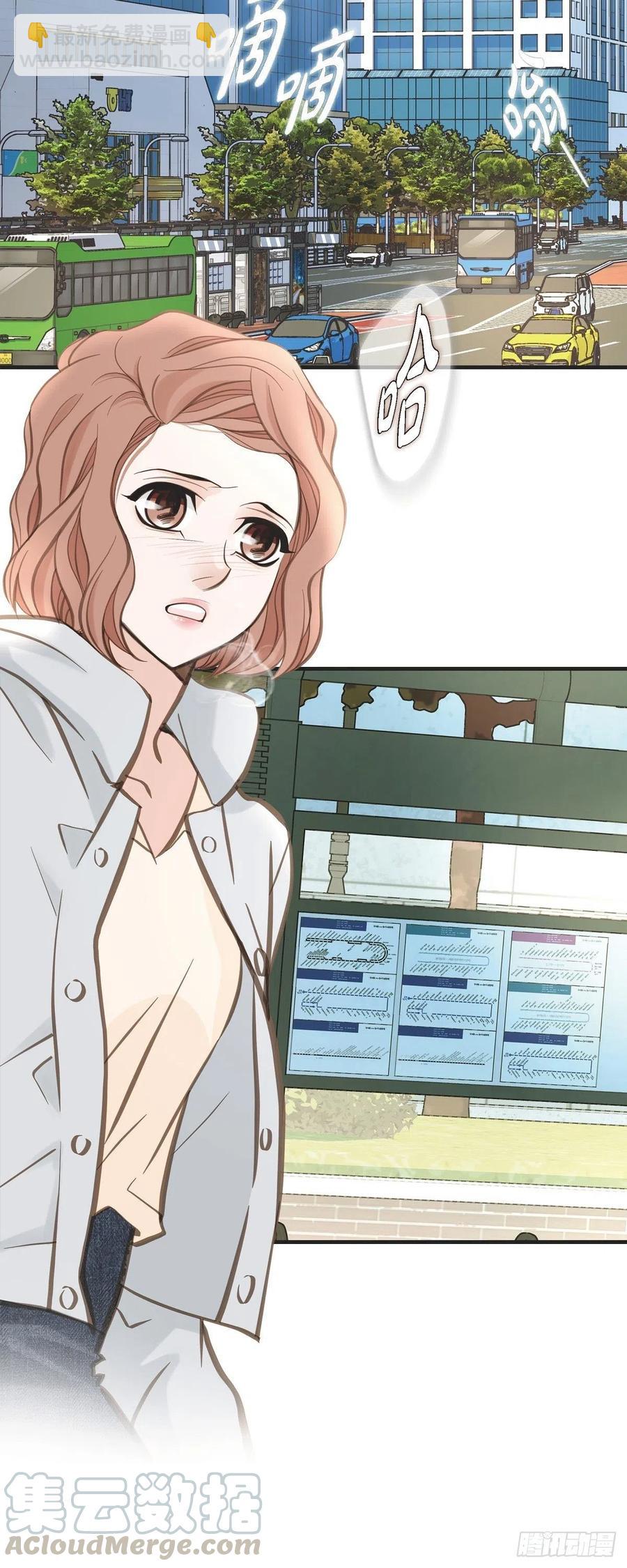 第30话 解除印记的办法6