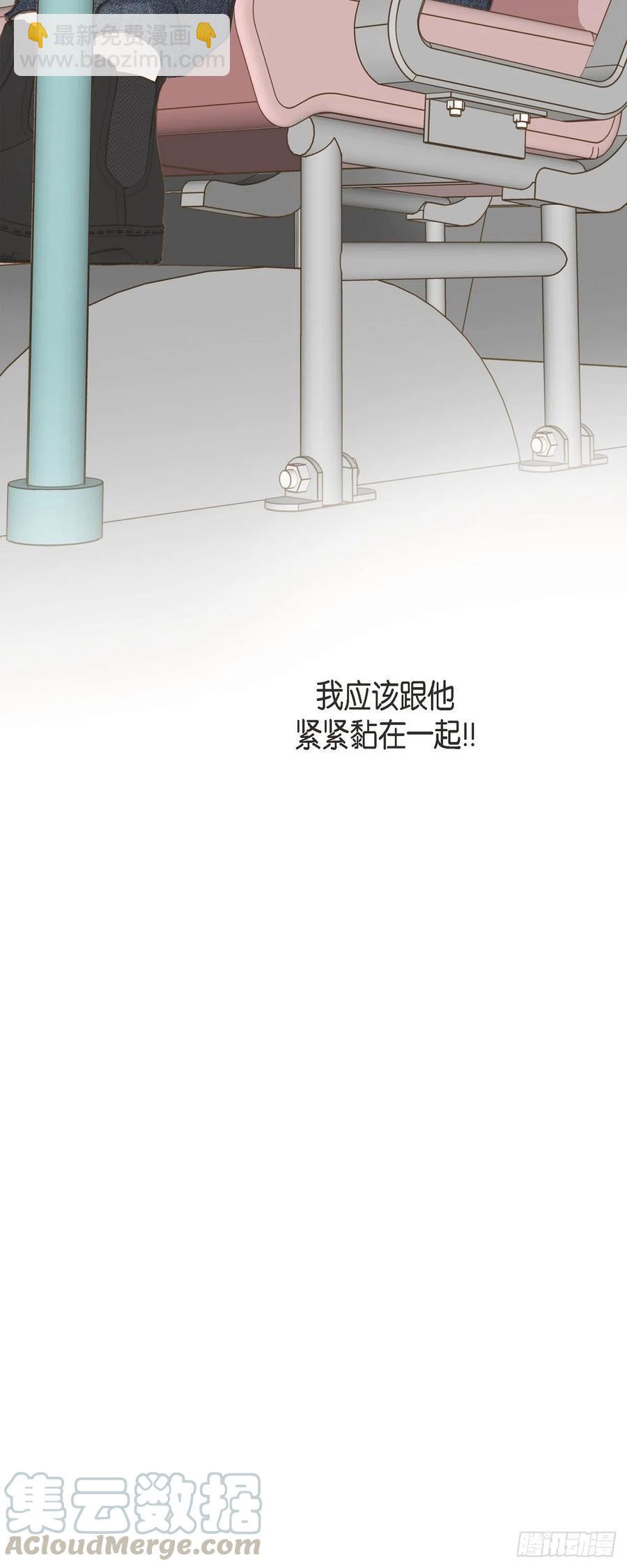 第30话 解除印记的办法9