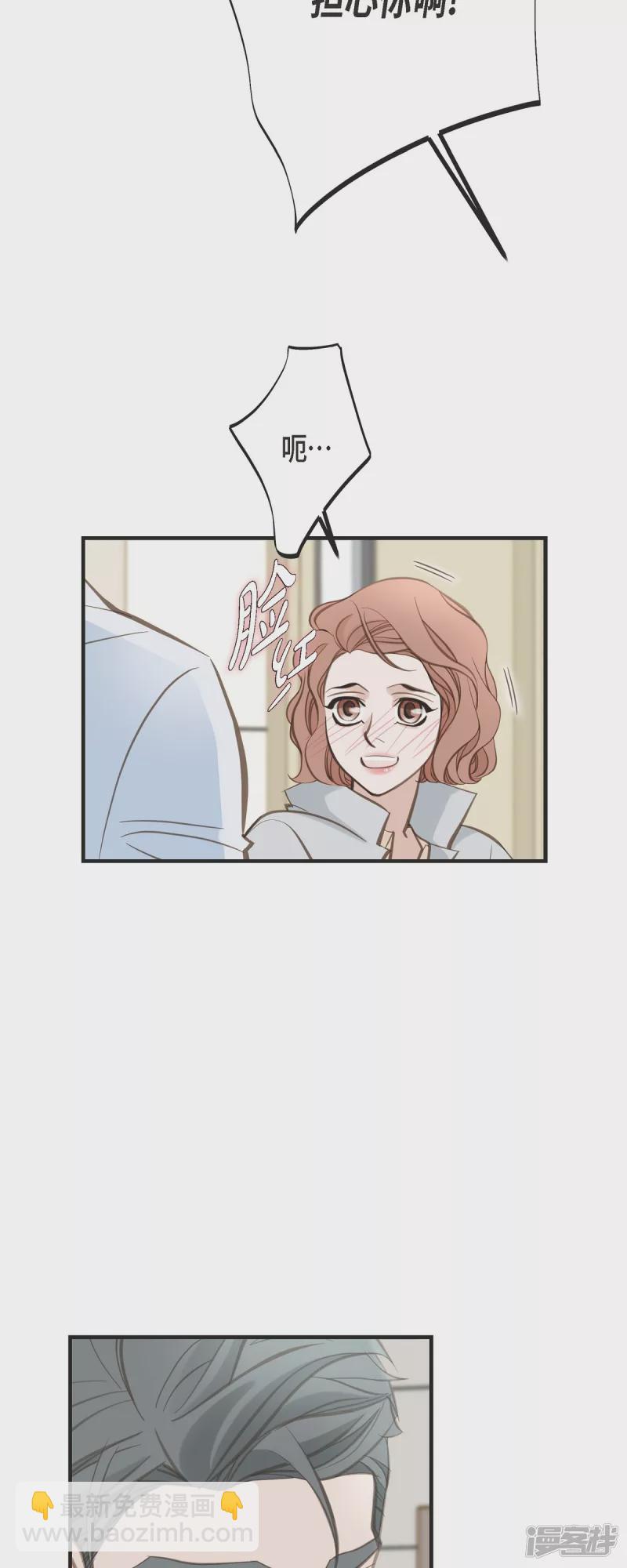 第31话 求婚40