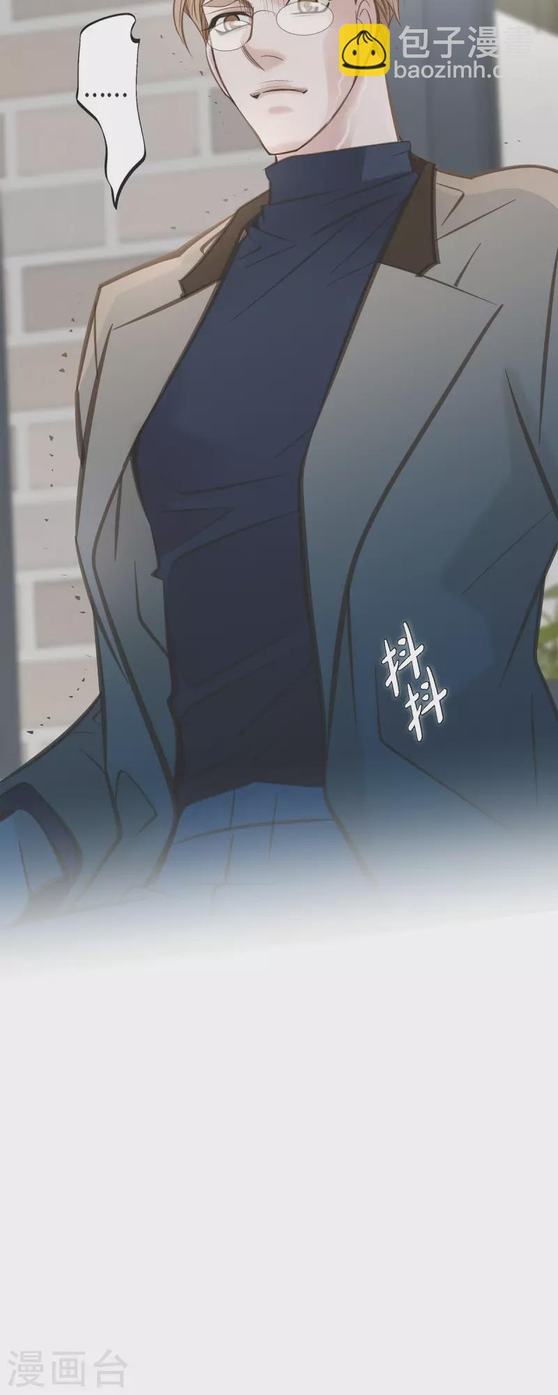 第35话 罗胜珠32