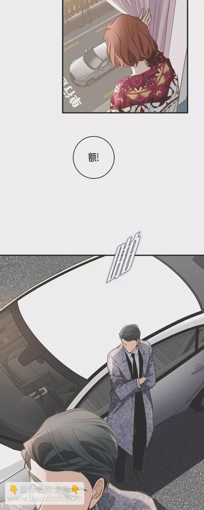 第36话 订婚3