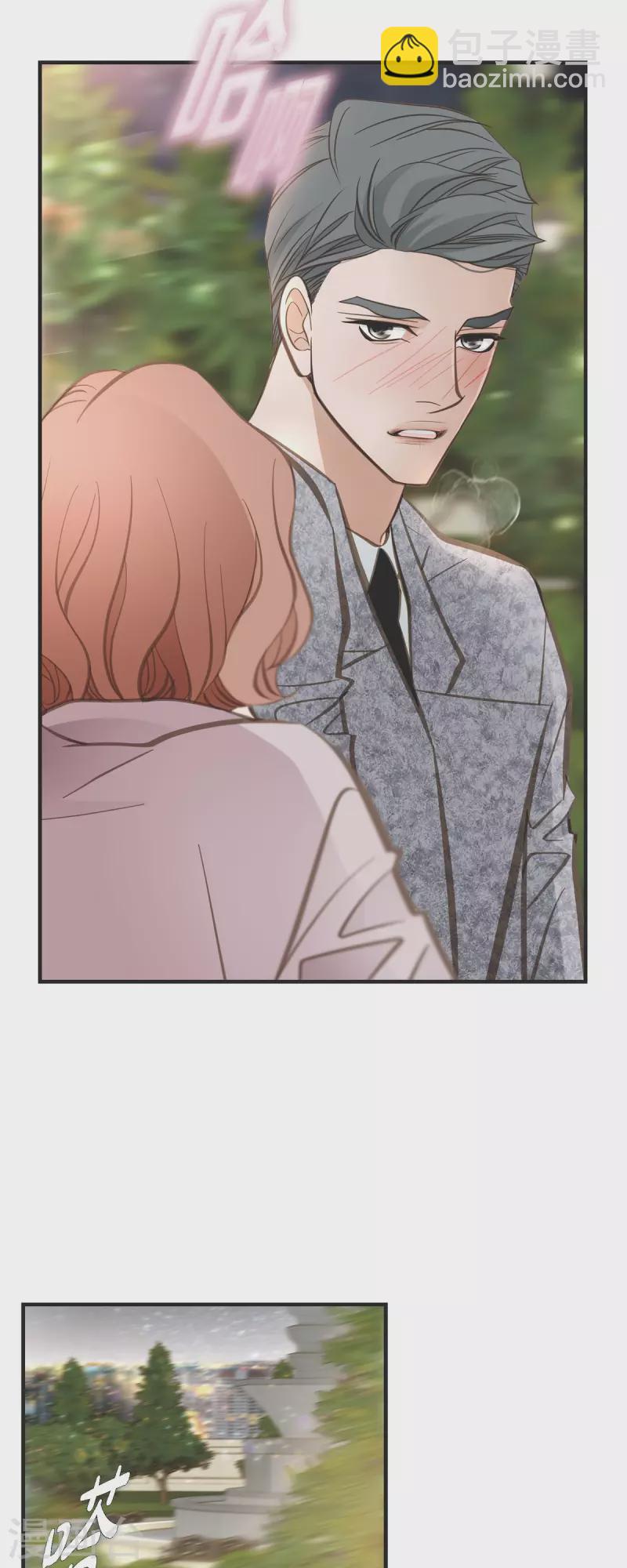 第37话 背叛11
