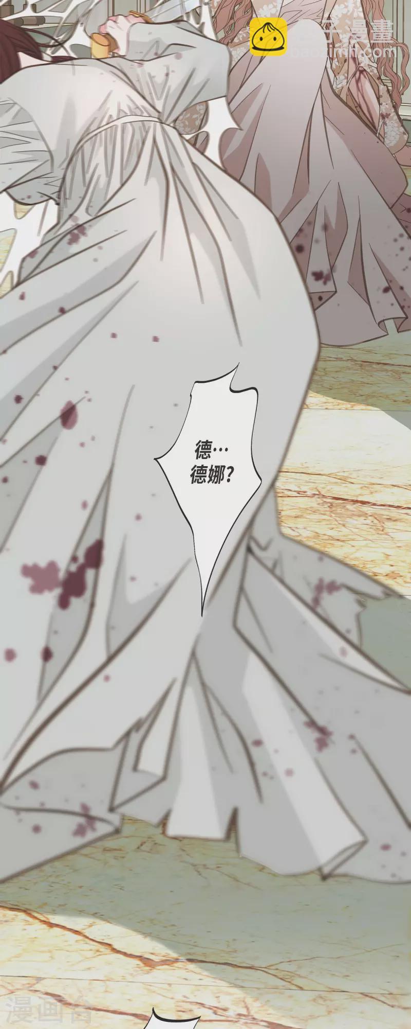 第47话 催眠28