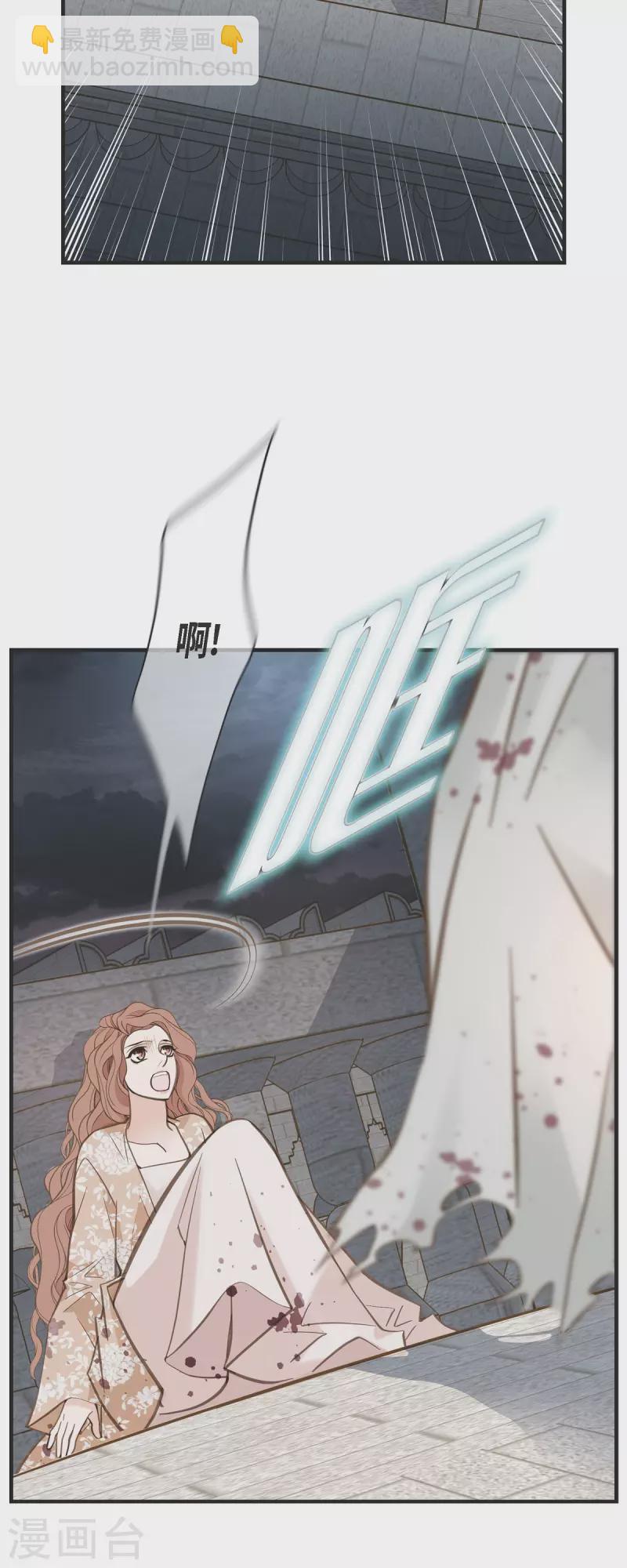 第47话 催眠37