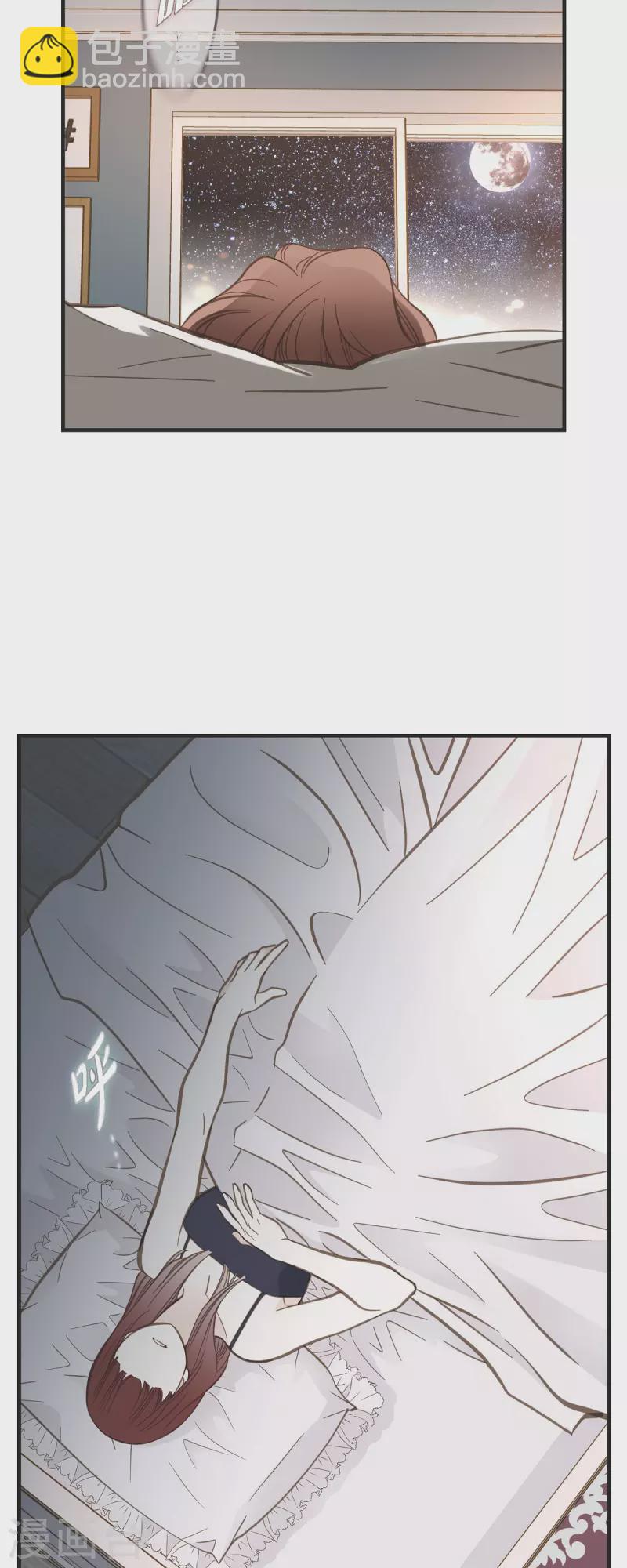 第47话 催眠48