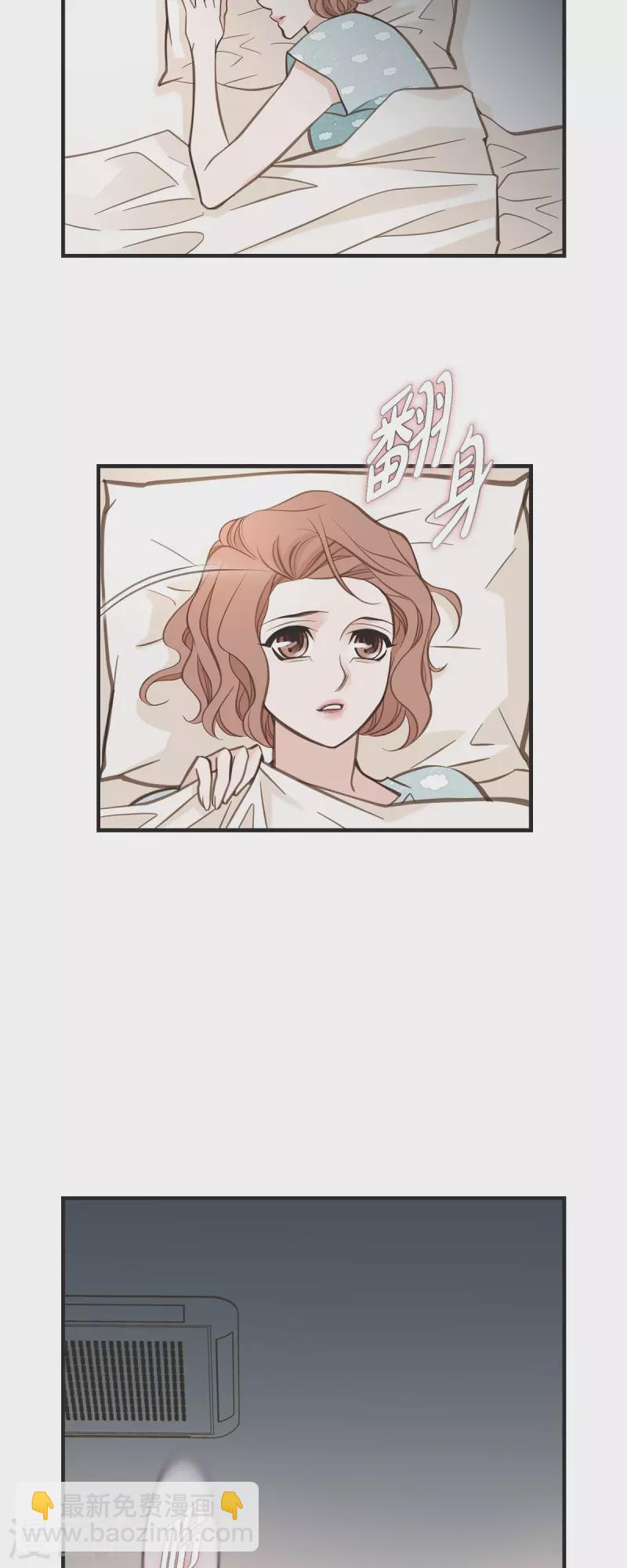 第47话 催眠51