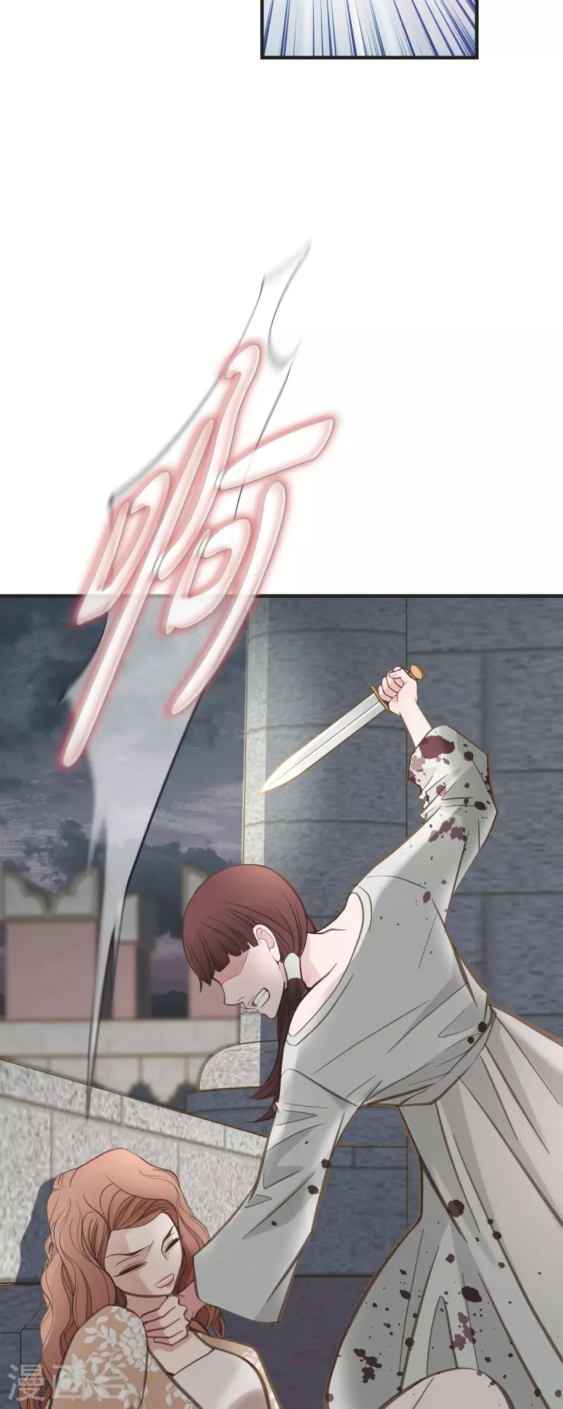 第47话 催眠55