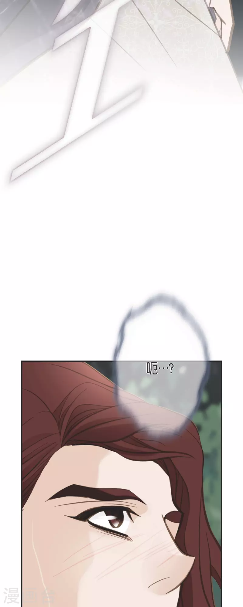 第48话 计划泡汤了16