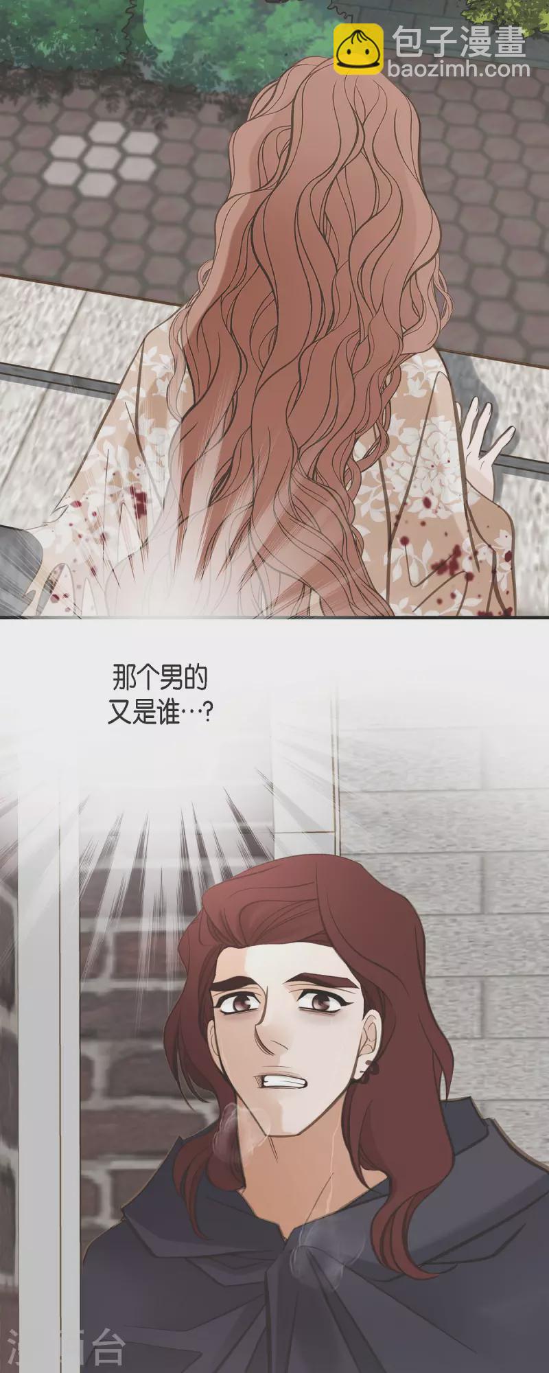 第48话 计划泡汤了22
