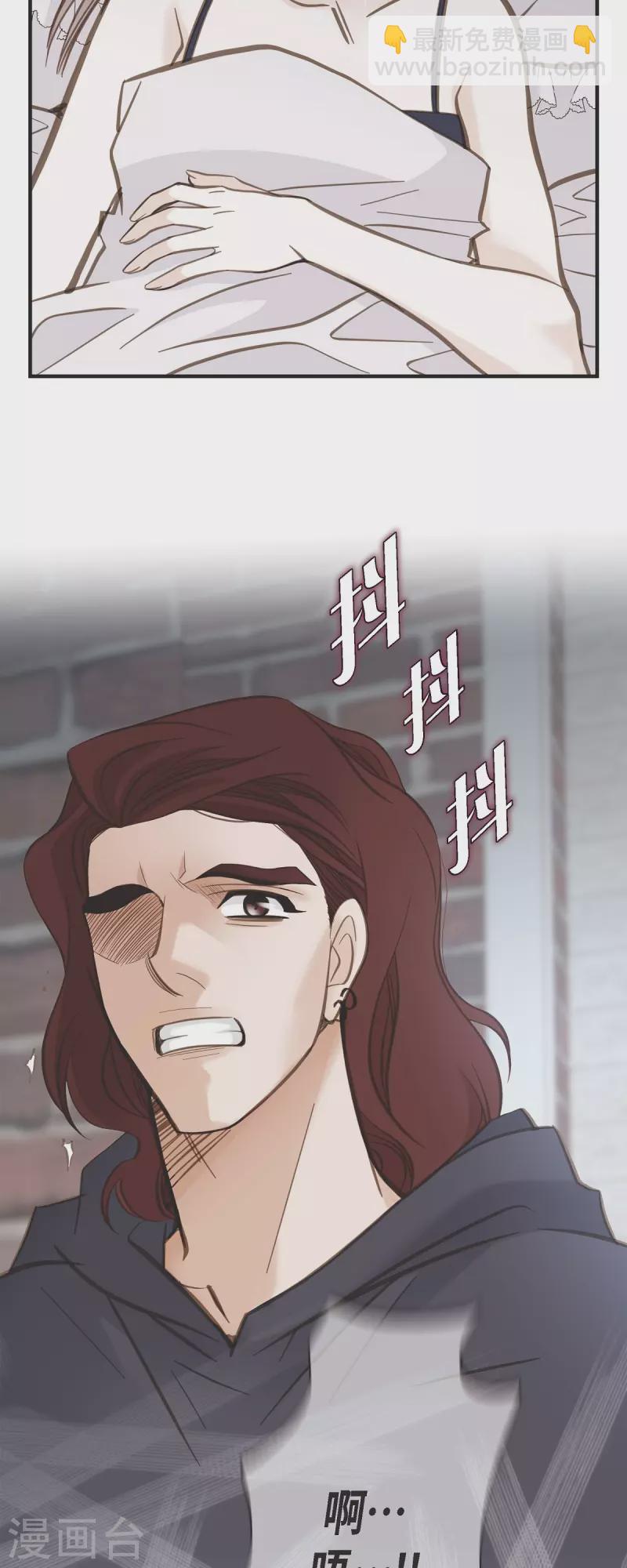 第48话 计划泡汤了24