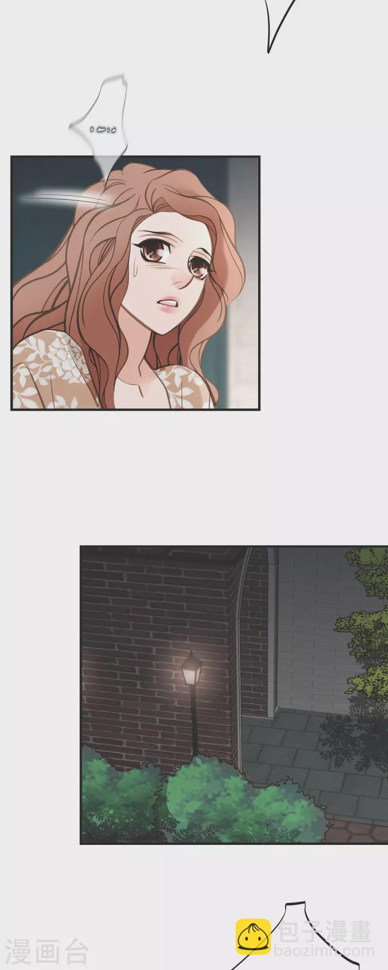 第48话 计划泡汤了26
