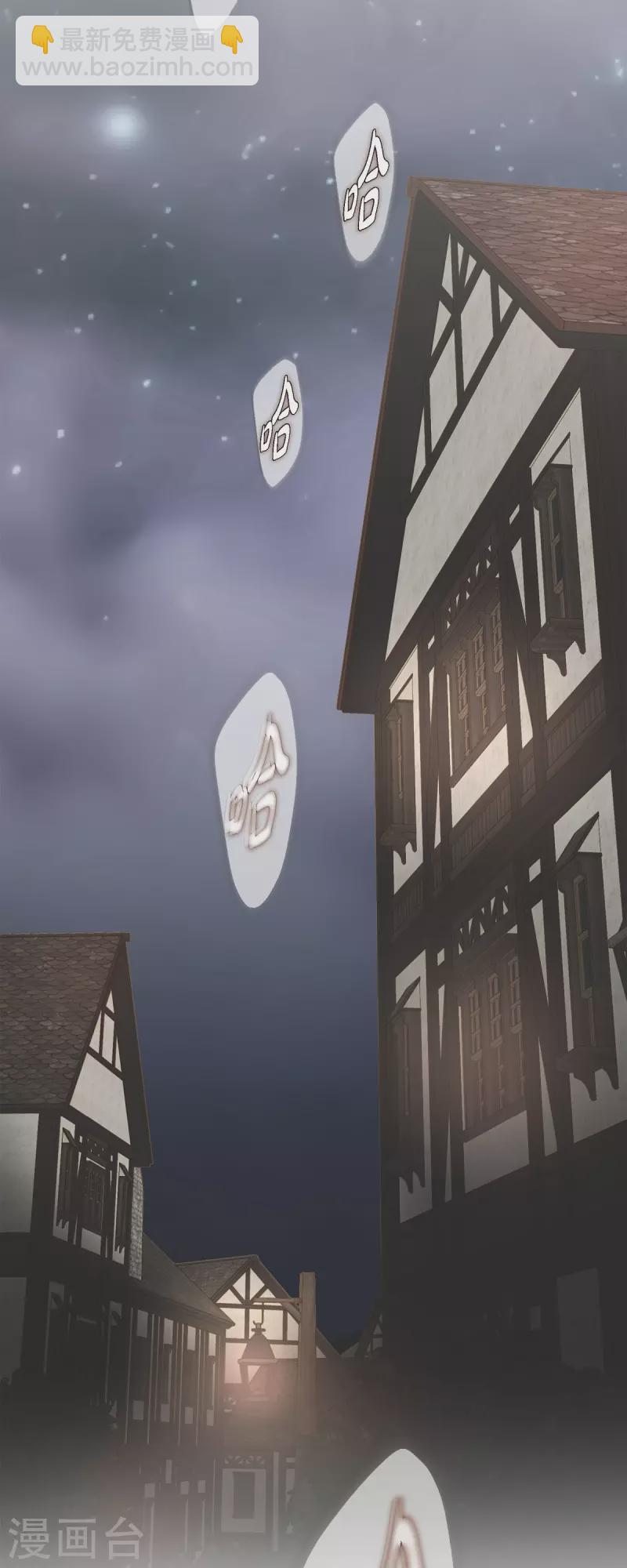 第48话 计划泡汤了30