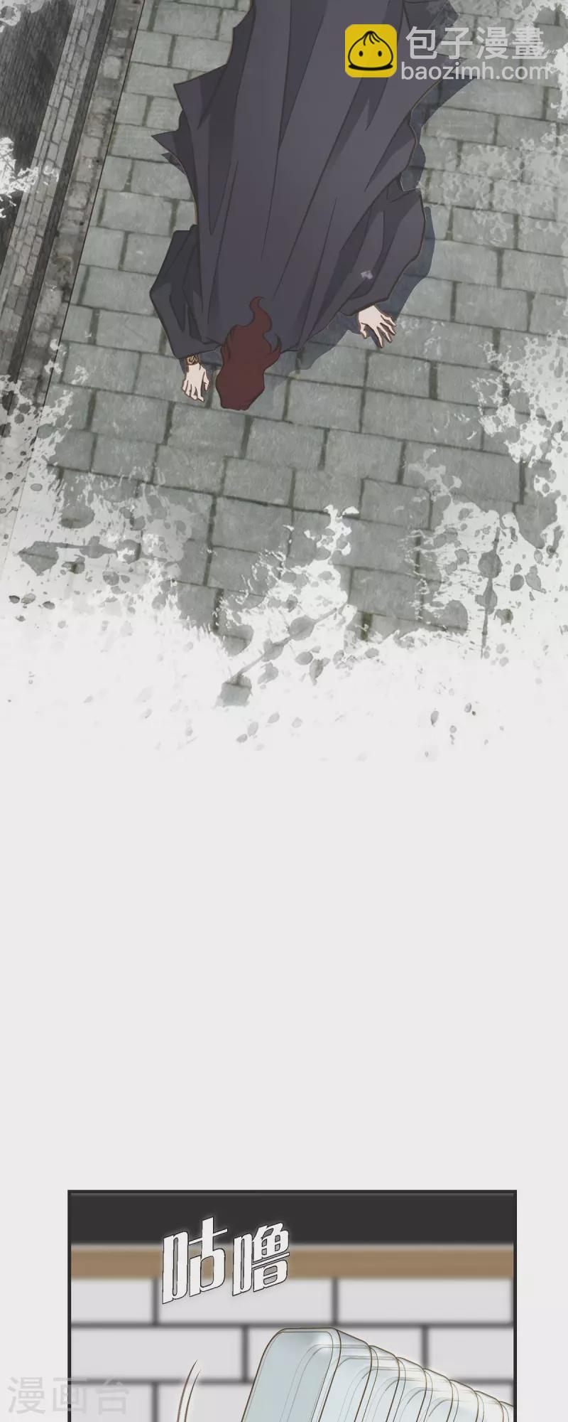 第48话 计划泡汤了35