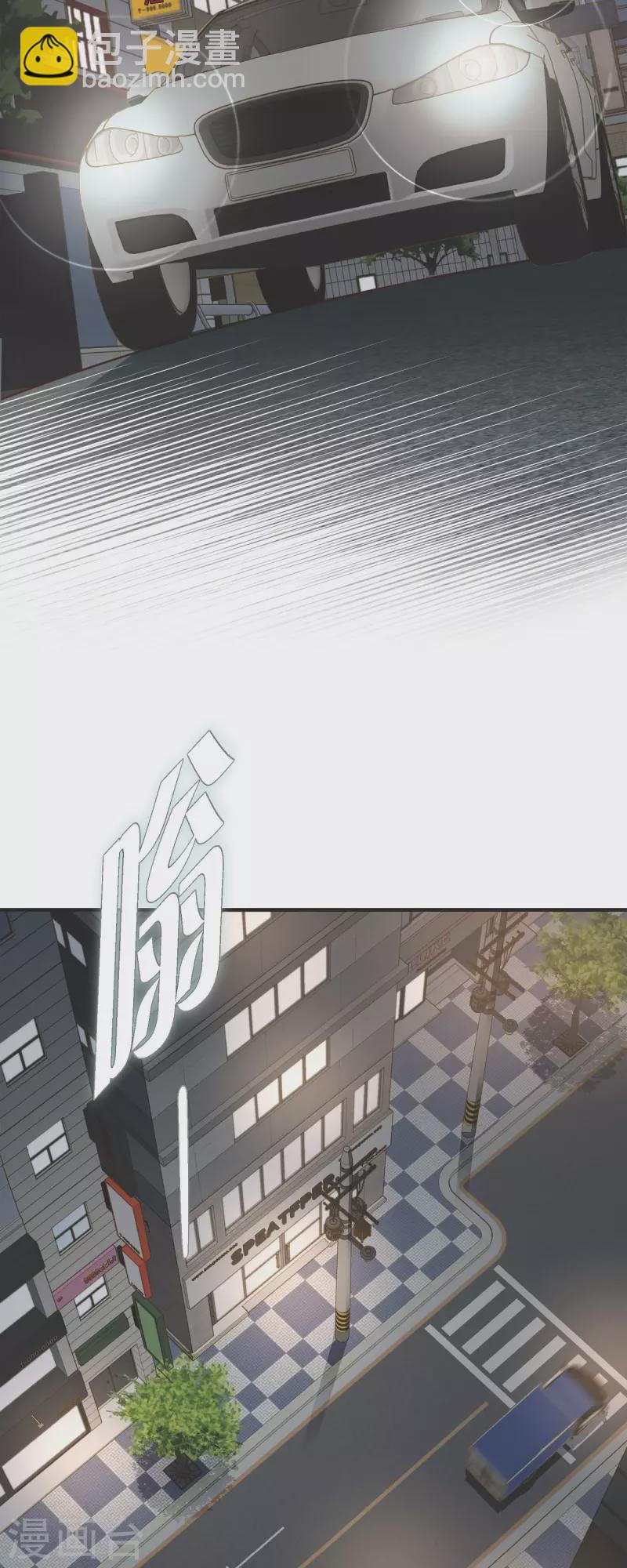 第48话 计划泡汤了40