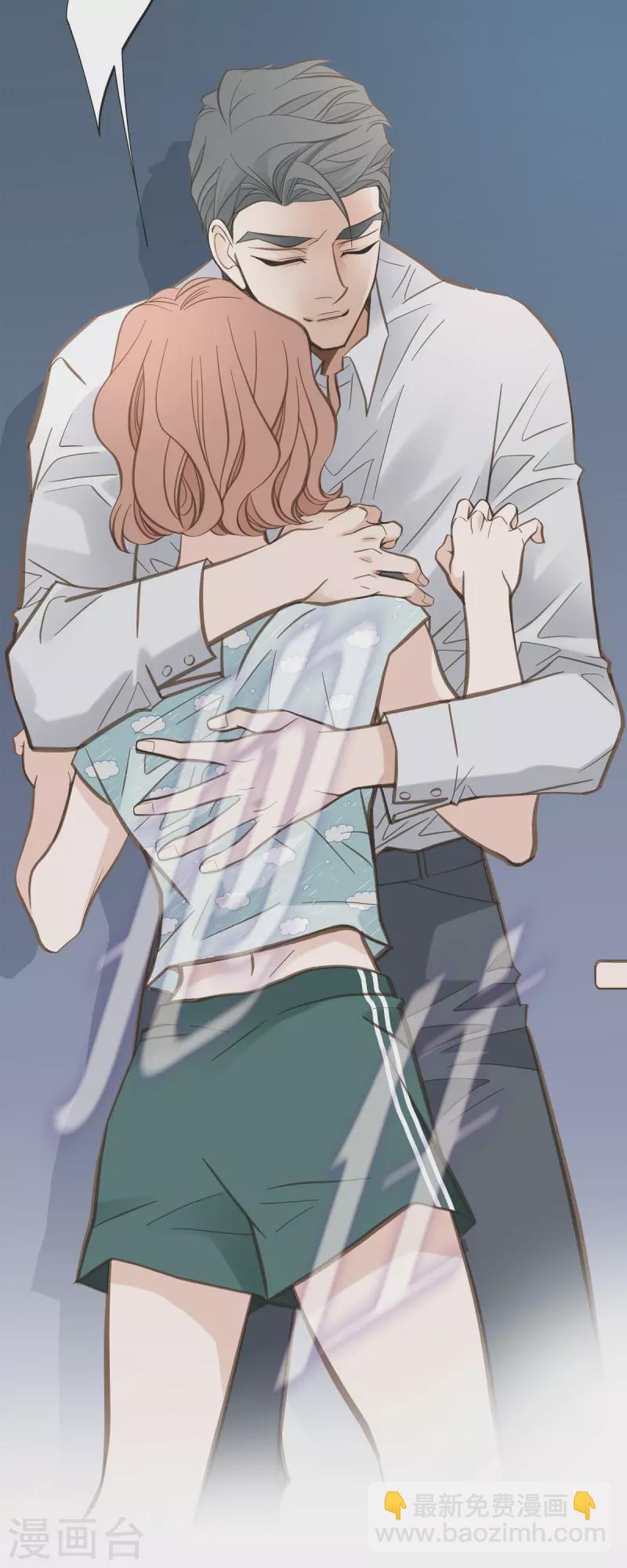 第48话 计划泡汤了56