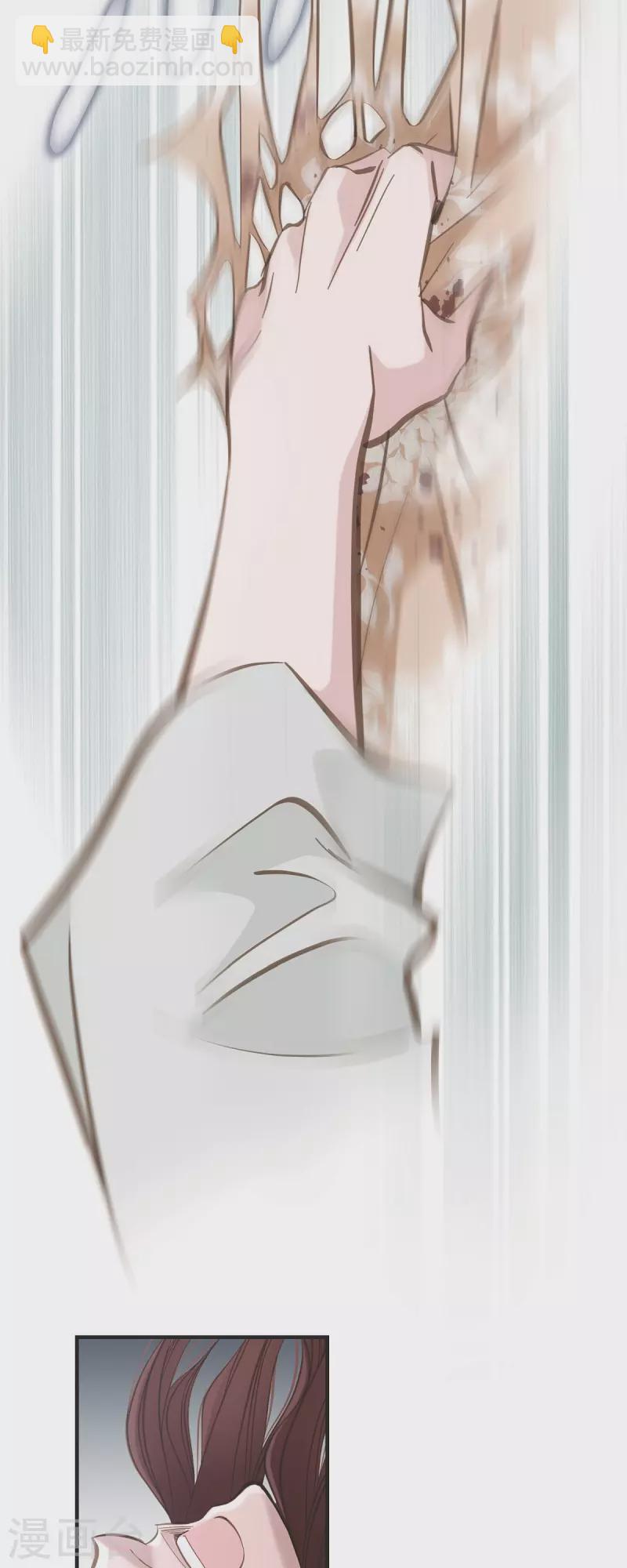 第48话 计划泡汤了7