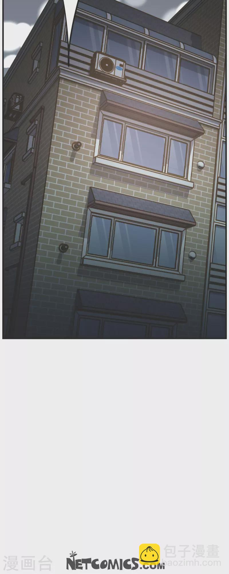 第49话 连接的通道56