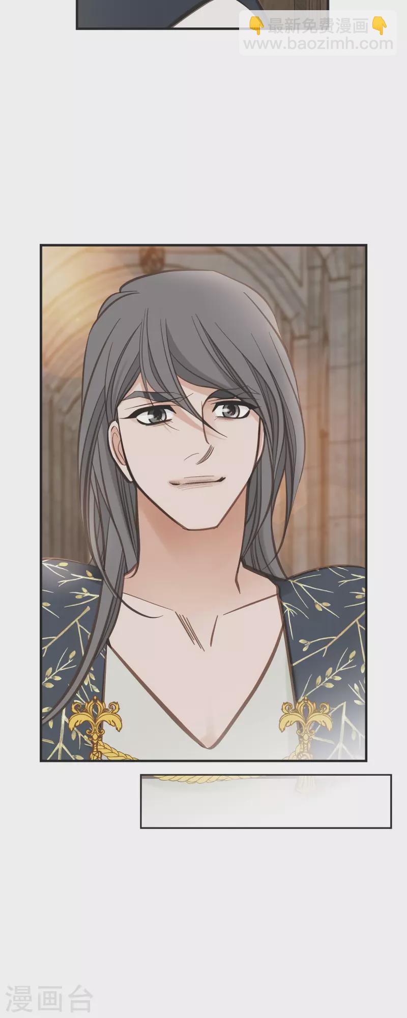 第51话 谁是主使？32