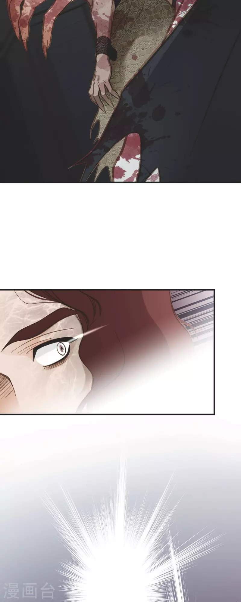 第53话 伊莱的恢复能力11