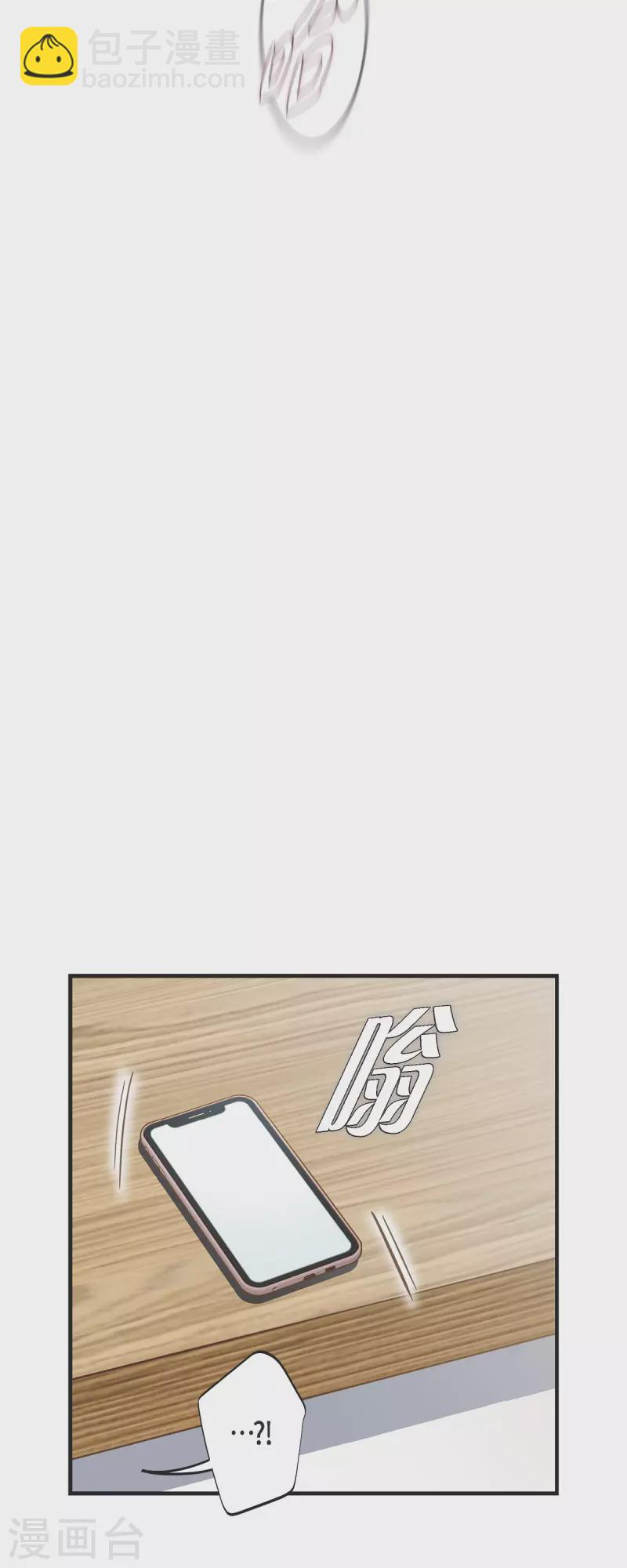 第53话 伊莱的恢复能力34