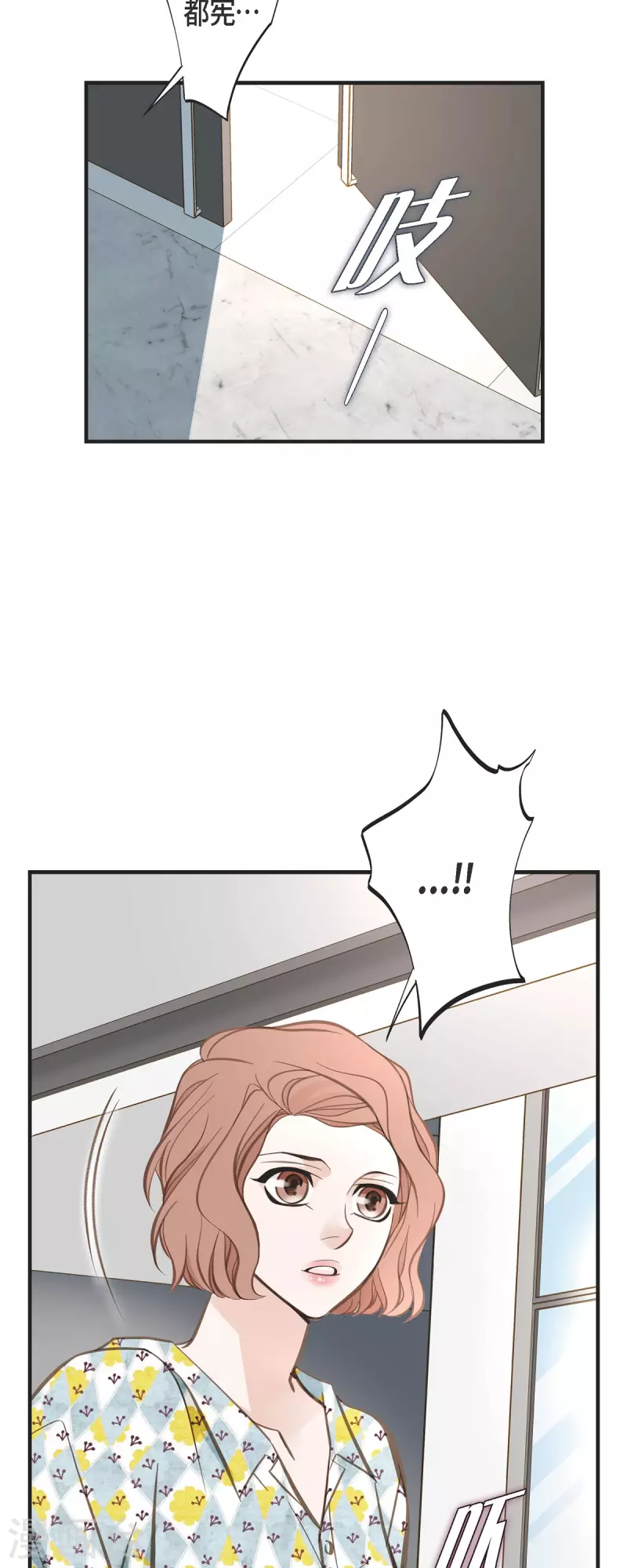 第53话 伊莱的恢复能力58