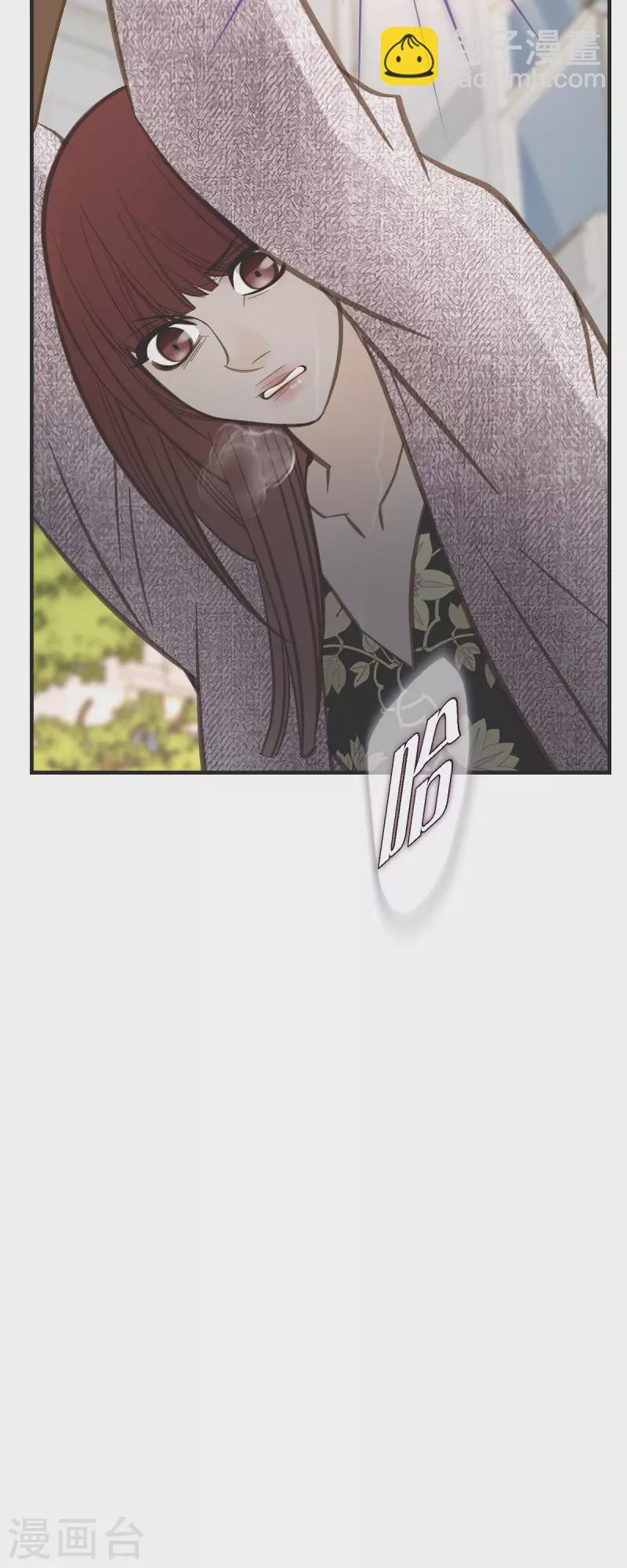 第56话 是个绝对的存在31