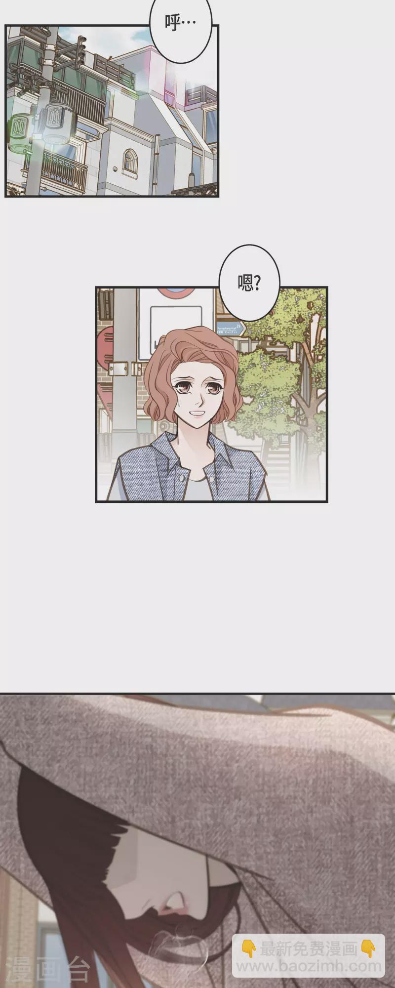 第56话 是个绝对的存在35