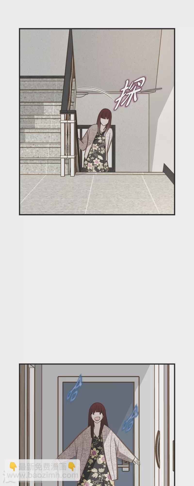 第57话 怎样能逃脱链接？9
