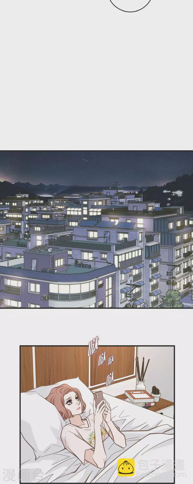 第58话 宴会23