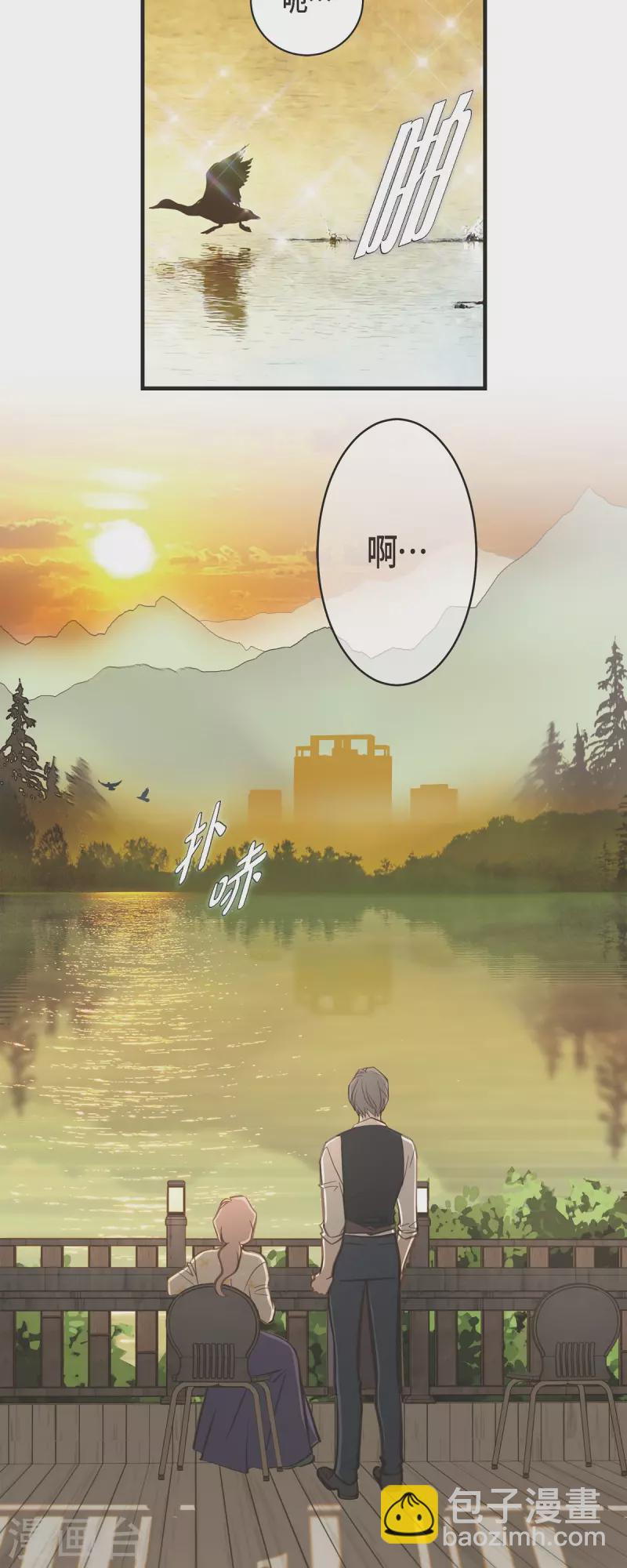 第60话 也算是缘分吧16