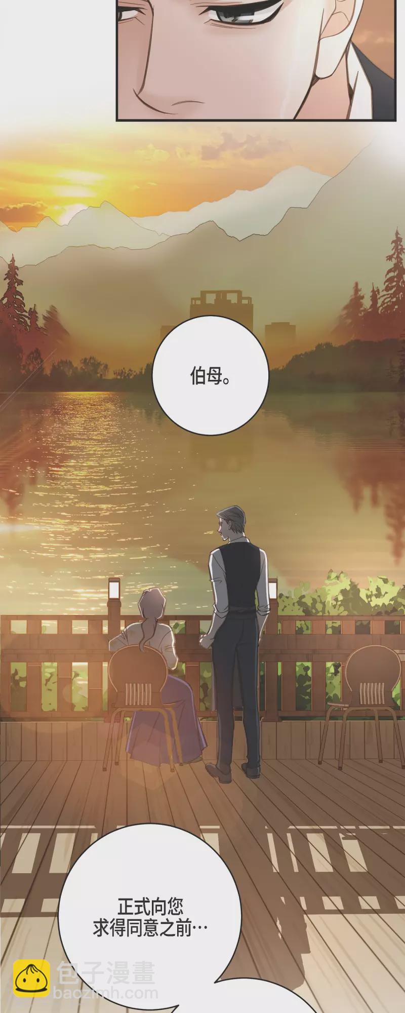 第60话 也算是缘分吧37