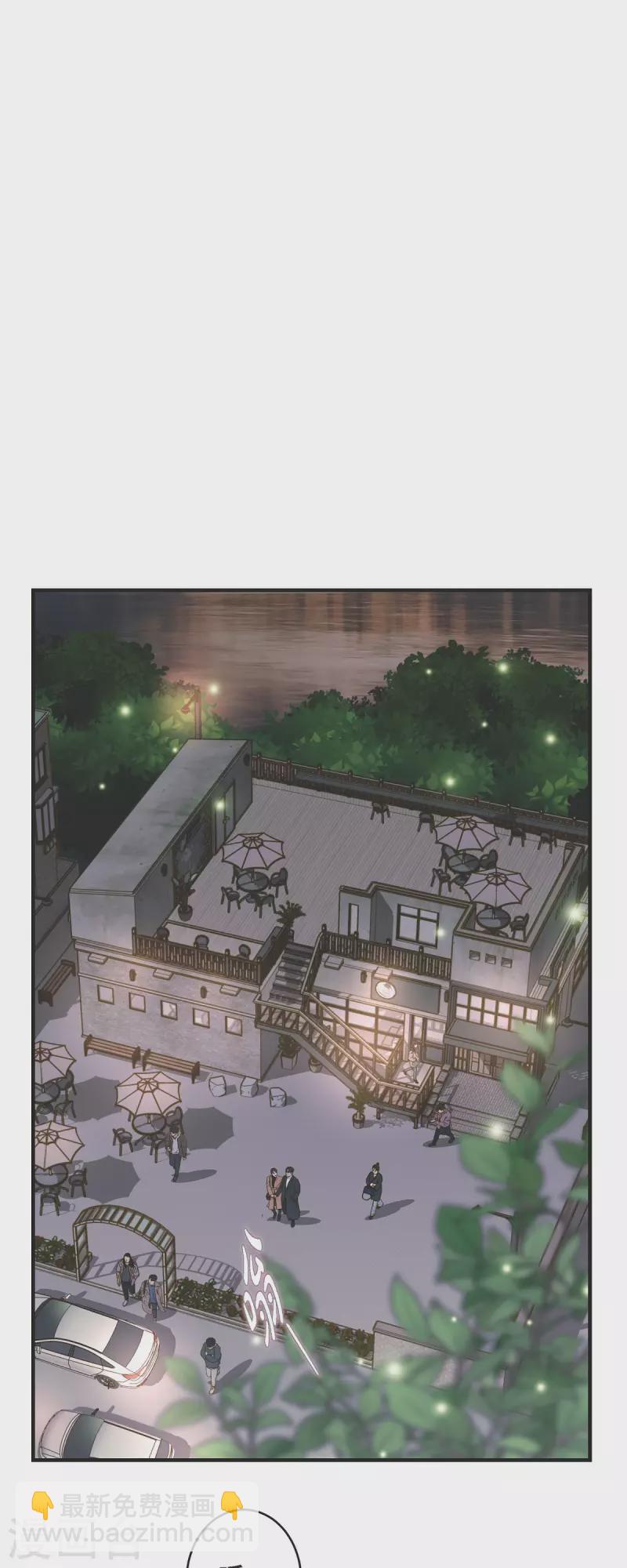 第60话 也算是缘分吧46