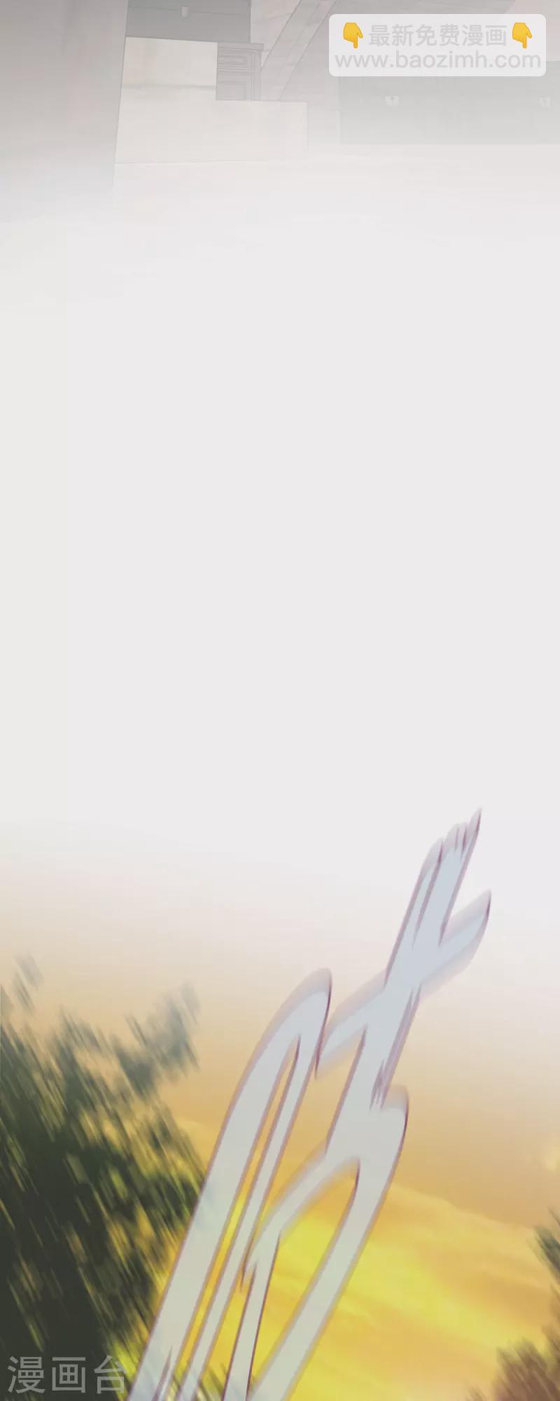 第64话 秘密仓库32