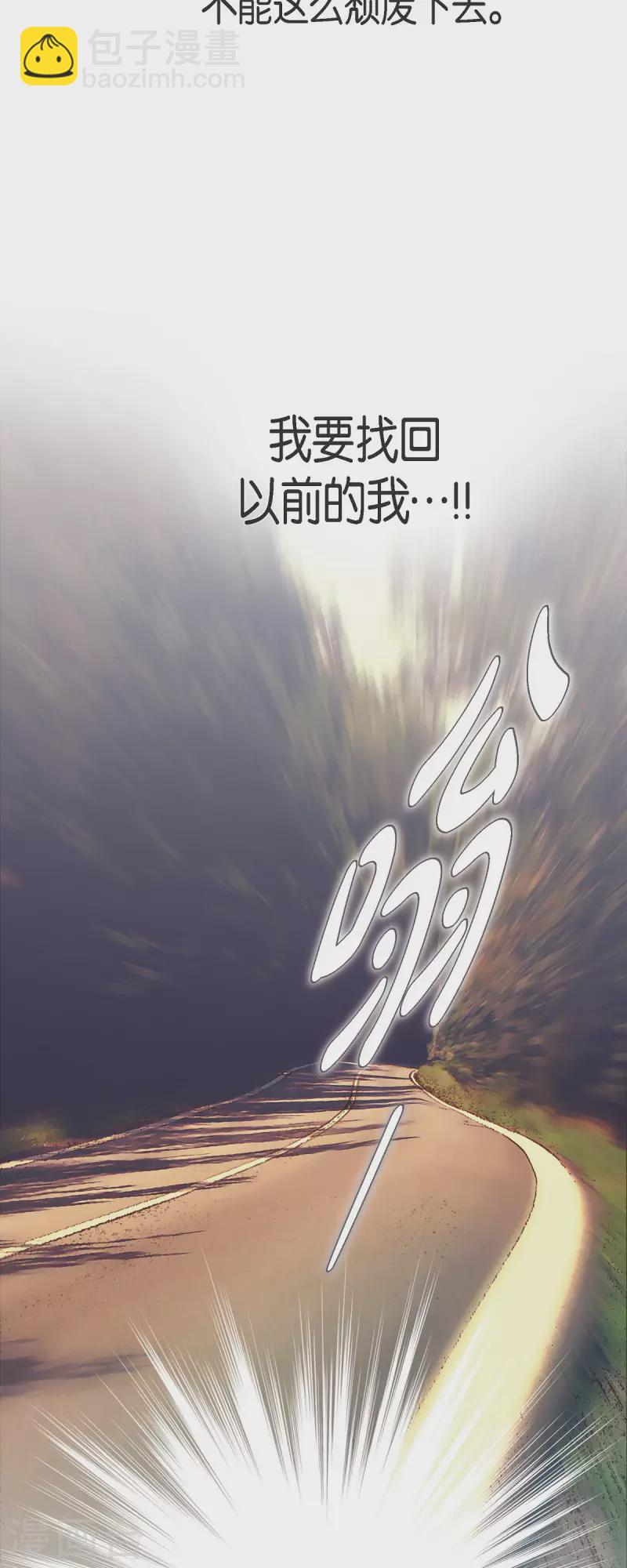 第64话 秘密仓库44