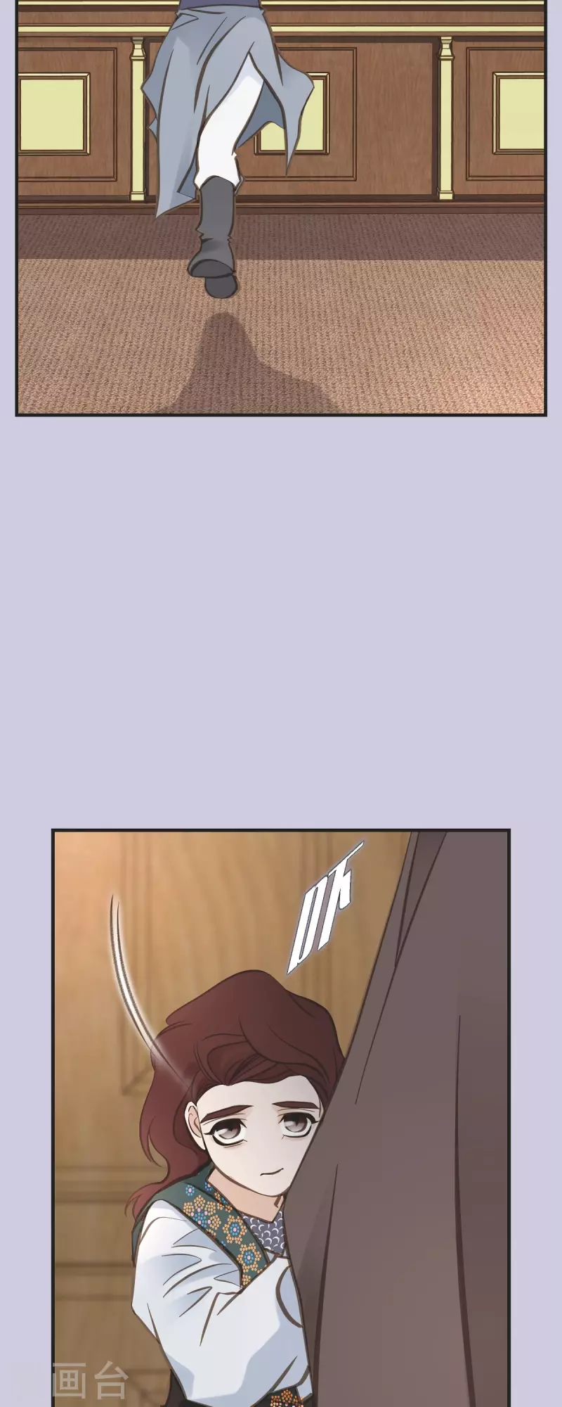 第69话 眼中钉47