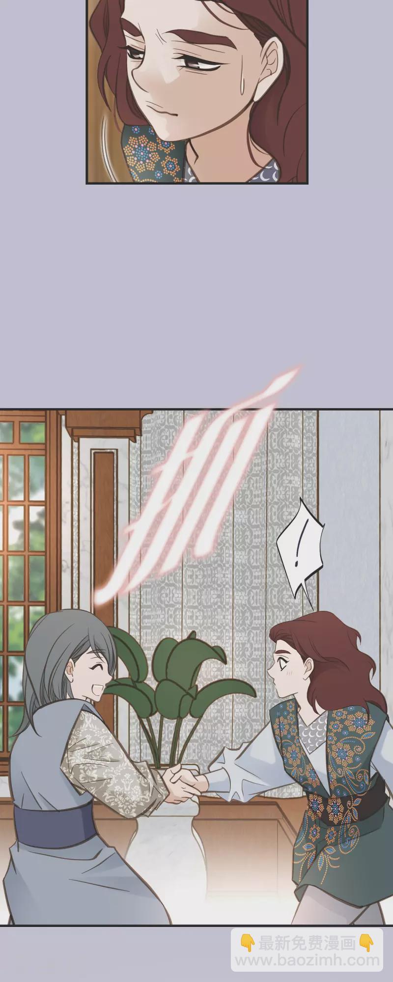 第69话 眼中钉54