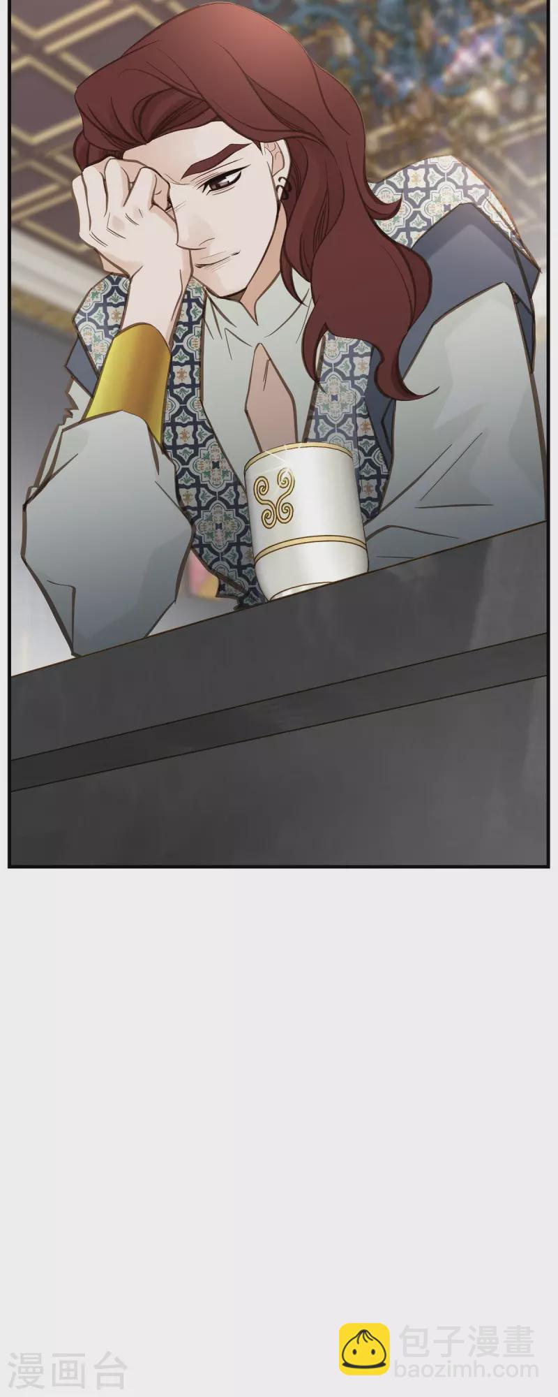 第69话 眼中钉58