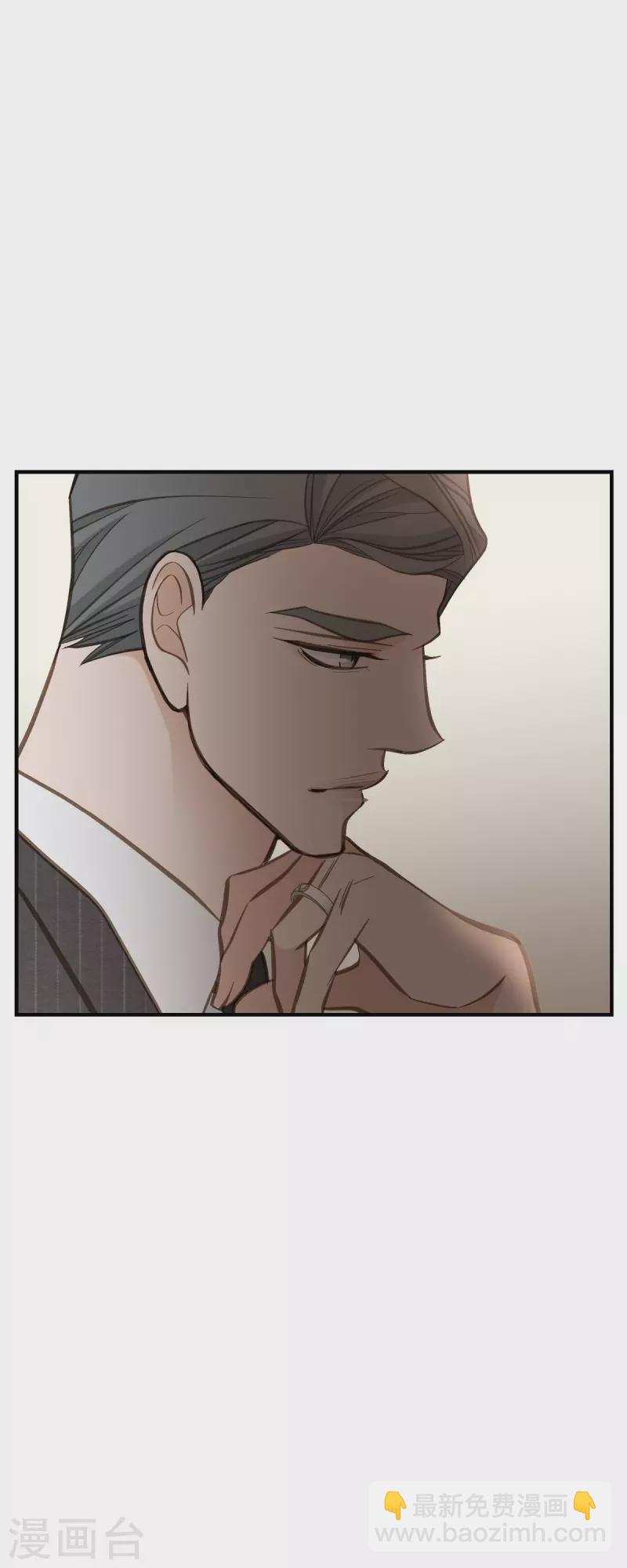 第74话 一定要生擒1
