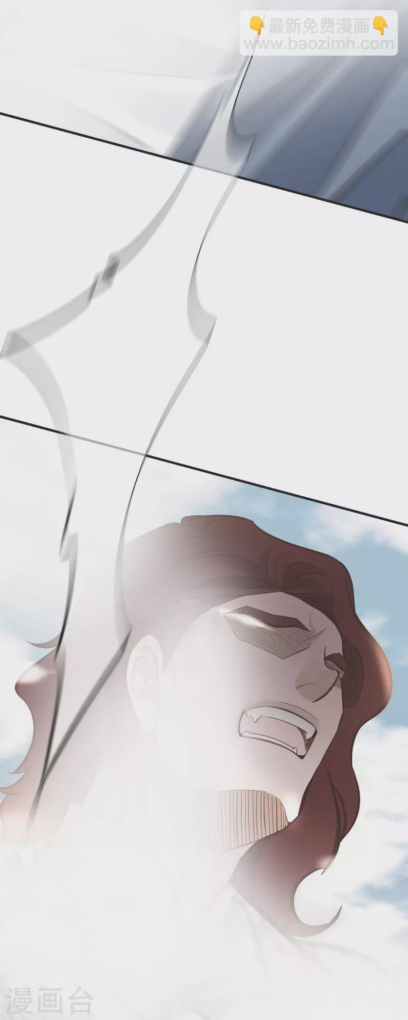 第74话 一定要生擒10