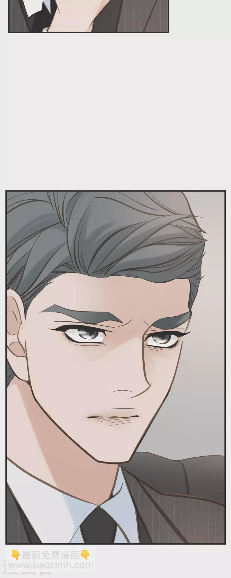 第74话 一定要生擒14