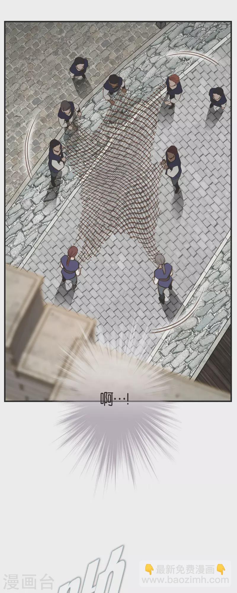 第74话 一定要生擒24